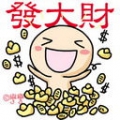 小瓜