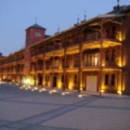 teru