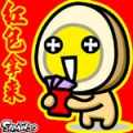 卡妹哈