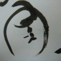 ㄚ豐