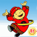 鄭理