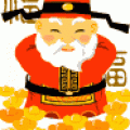 耀賺