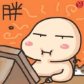 阿白