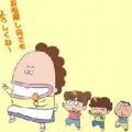 依依