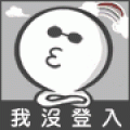 只鐵