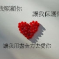 小樺樺