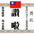 川兄