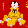 帕妹