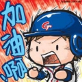 小勝