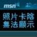 小小名