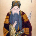 期指三國