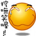 德音