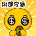 夢仔