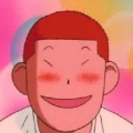 絶