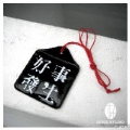 小白_1