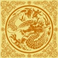 星辰