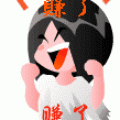 鯗攥箝