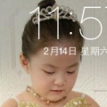 帥帥的老狗