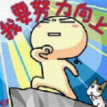 明月光