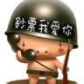 天才小釣手