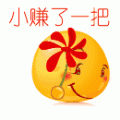 孩子王