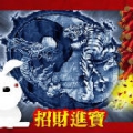 陳先生