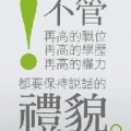 大跌大買
