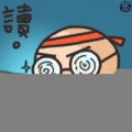 哈比特