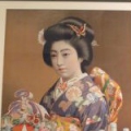 見習生