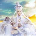 御天荒神六銖衣