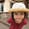 Jie