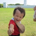 HsuHung