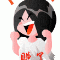 風之少年