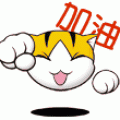 久利生公平