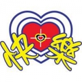 runa