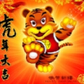 基樂