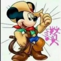 暴衝小綿羊
