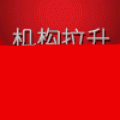 shuoyibao