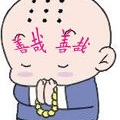 探險家
