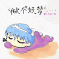 昨晚沒睡好