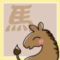 千里馬