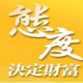 老石