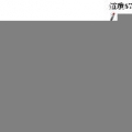 鈔票大俠