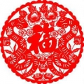 紅豆人