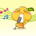 juing