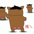 吳同學