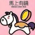 小藍星