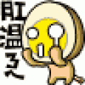 強尼快跑