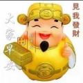 阿人!!
