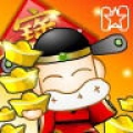 大芭樂